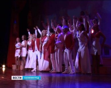 «Сделано в СССР»: В Калининграде премьерой открылся новый сезон Дома искусств