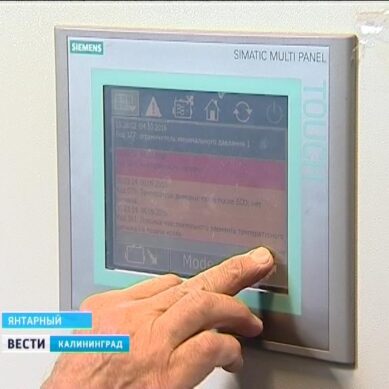 Батареи в квартирах 4000 жителей Янтарного стали теплыми