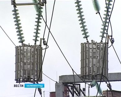 На модернизацию энергетической системы самого запада России направят 100 млрд. руб