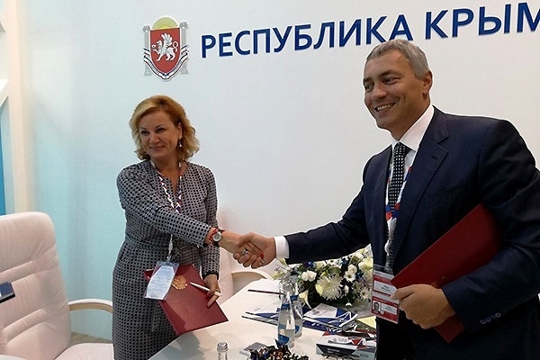 Корпорации развития Калининградской области и Крыма объявили о начале сотрудничества