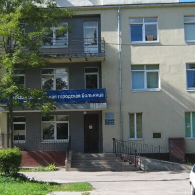 На ремонт больницы в Пионерском направят 189 миллионов рублей