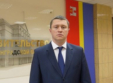 Новым главой аппарата областного правительства стал Алексей Родин