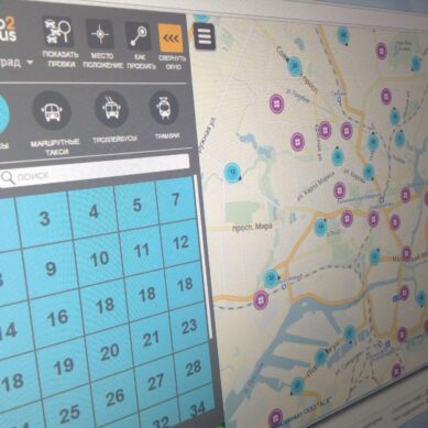 Отслеживать передвижение автобусов в Калининграде можно через интернет