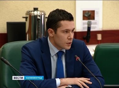 Губернатор встретился с призерами крупнейших международных соревнований