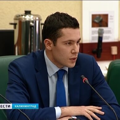 Антон Алиханов рассказал о планах на строительства ПЭТ-центра в регионе