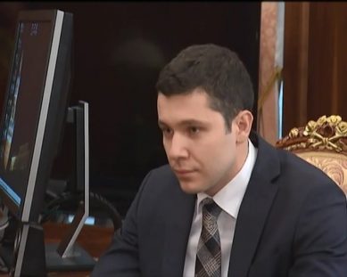 Антон Алиханов стал самым молодым врио губернатора за всю историю страны