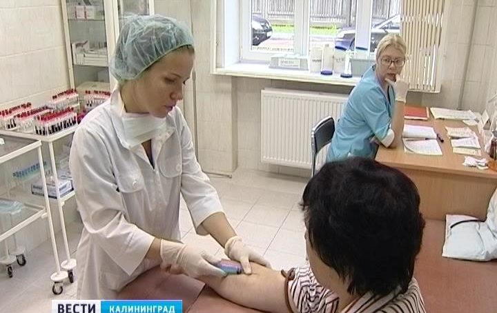 Российские врачи говорят о снижении доступности медпомощи