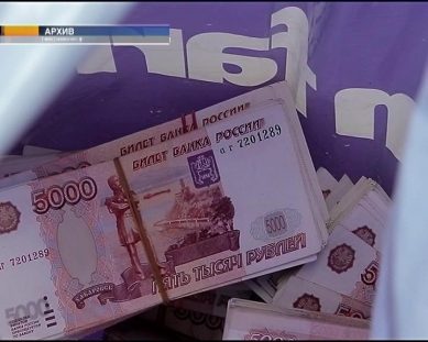 Калининградка, пытавшаяся продать аккордеон в интернете, лишилась 450 тыс рублей