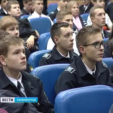 Первые выпускники Калининградского рыбопромышленного  колледжа встретились с современными студентами