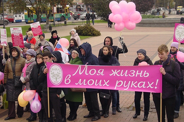 В Калининграде в седьмой раз прошел Марш против рака