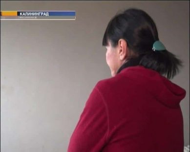 Жительница Калининграда отправила мужа на больничную койку с ножевым ранением