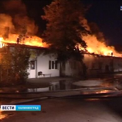 Сильный пожар на проспекте Калинина был ликвидирован к полуночи