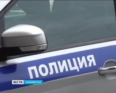 В Калининграде полицейские закончили расследование уголовного дела по обвинению местного жителя в карманной краже