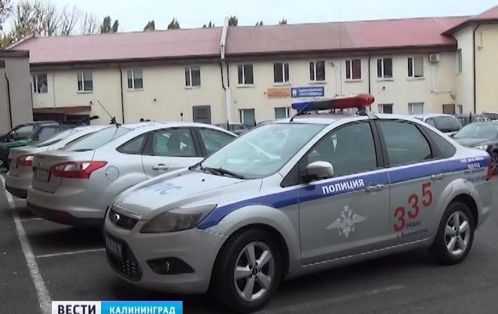 Сотрудники ГИБДД Калининграда нашли водителя, сбившего подростка и скрывшегося с места ДТП