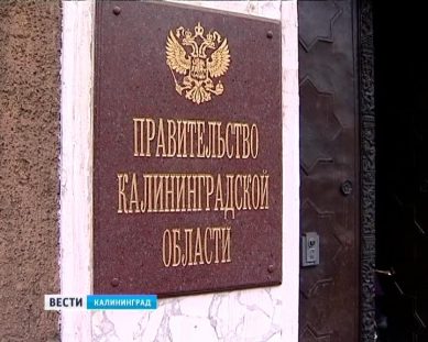 В правительстве не комментируют отставку Егорычева