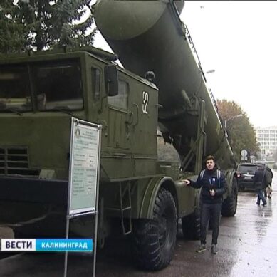 Самым популярным экспонатом на военной выставке в Калининграде стал ракетный комплекс «Редут»