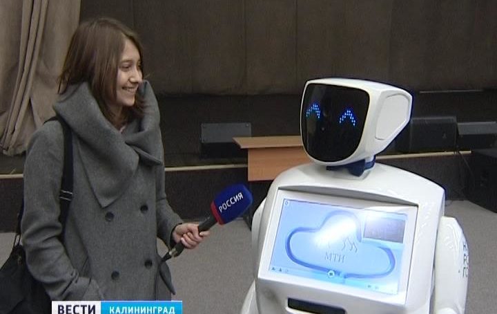 Свод законов о роботах хотят разработать в России
