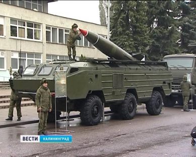 В Калининграде прошла выставка военной техники