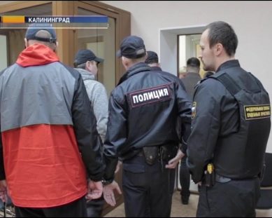 В Калининграде торговцы оружием на суде раскаялись в содеянном