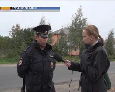 Офицер из Гурьевска стал претендентом на победу в конкурсе «Народный участковый — 2016»