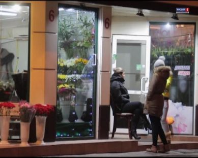Ромео с пистолетом: подробности «цветочных» ограблений в Калининграде (видео)
