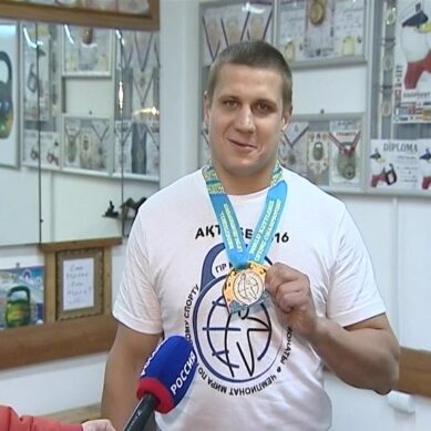 Три богатыря из Калининградской области стали призерами чемпионата мира