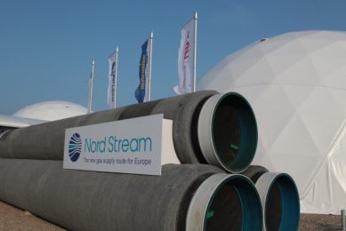 «Газпром» увеличил долю на рынке Европы до 34%