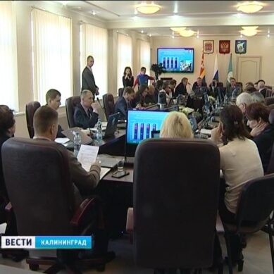Депутаты городского Совета приняли проект бюджета Калининграда на будущий год