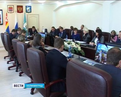 Депутаты Городского совета рассказали, почему расходы бюджета Калининграда в 2017 году будут урезаны