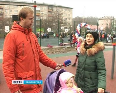«Вести-Калининград»: итоговый выпуск новостей от 17 ноября 2016