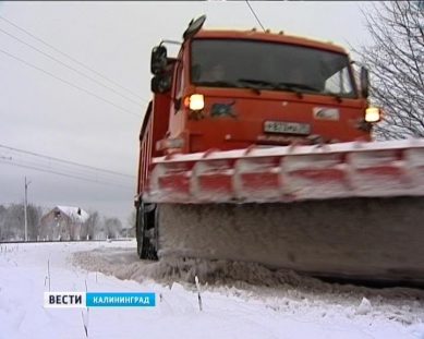 «Вести-Калининград»: итоговый выпуск новостей от 9 ноября 2016