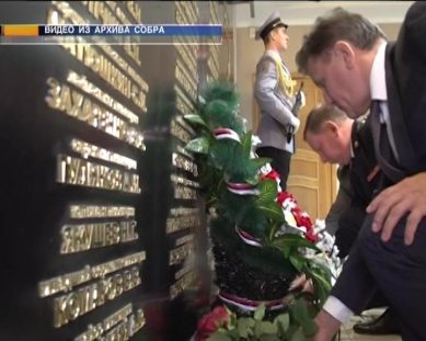 Калининградцы отдали дань памяти стражам порядка, погибшим на боевом посту