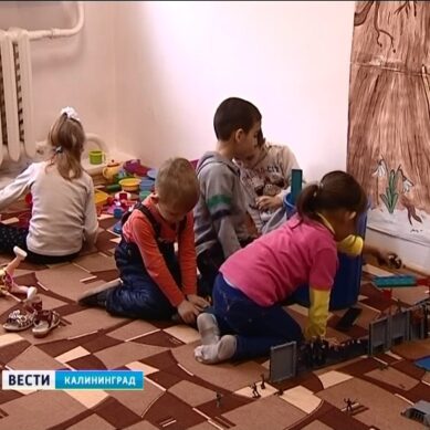 После ремонта в Калининграде открылся детский сад