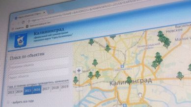 Интерактивная карта расскажет горожанам о строительстве в Калининграде