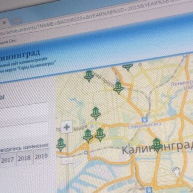 Интерактивная карта расскажет горожанам о строительстве в Калининграде