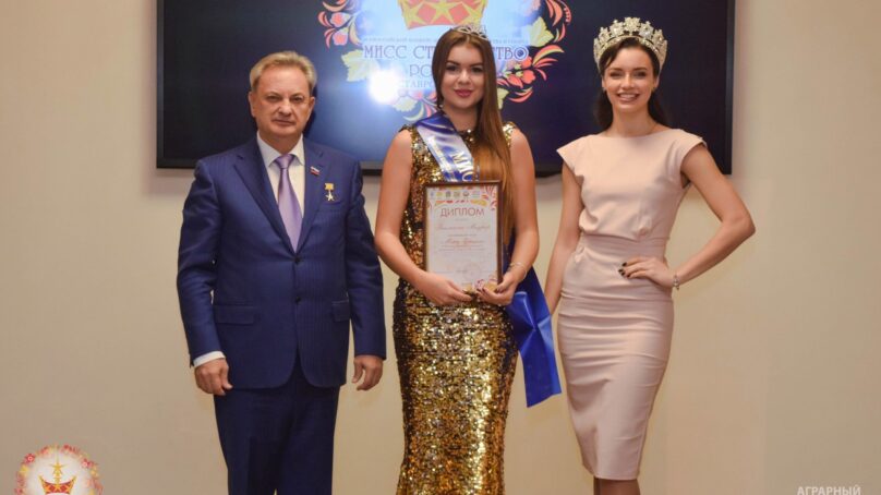 Калининградка удостоена звания «Мисс Северо-Западного федерального округа»