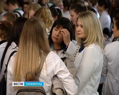 На Балтфлоте пройдет конкурс военных медсестер