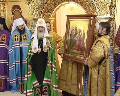 Патриарх Кирилл посетит Калининград