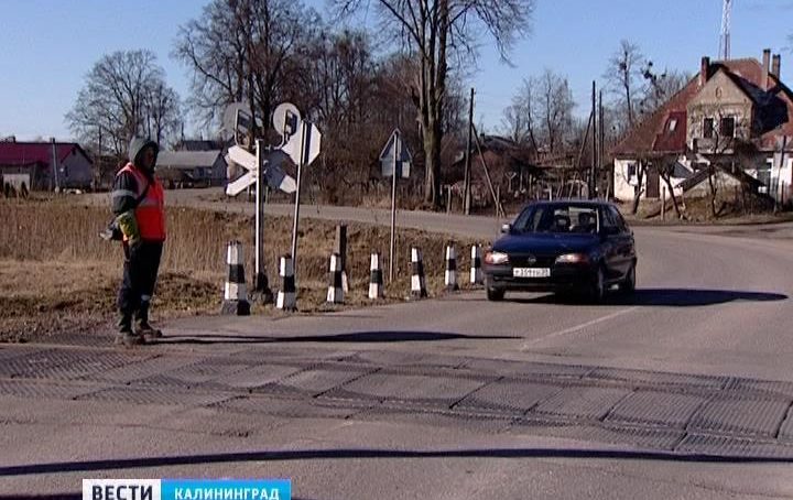 Участок трассы «Калининград-Мамоново» временно закрывается