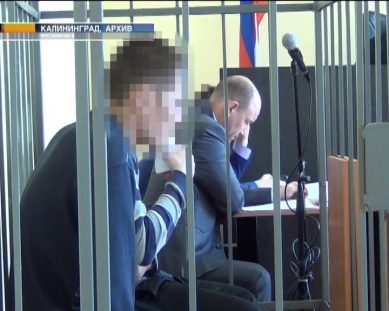 Кража под предлогом устройства на работу