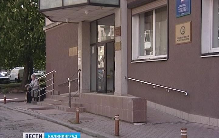 В Калининградской области работодатели задолжали Пенсионному фонду около 1,5 млрд. рублей