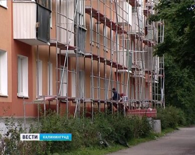 600 домов в Калининградской области капитально отремонтируют в этом году