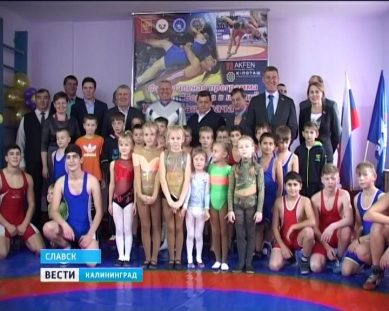 Славские спортсмены получили обновленный зал для занятий борьбой