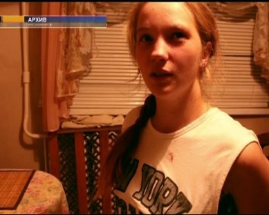 В Калининграде вынесен приговор девушке, убившей мужчину за оскорбление