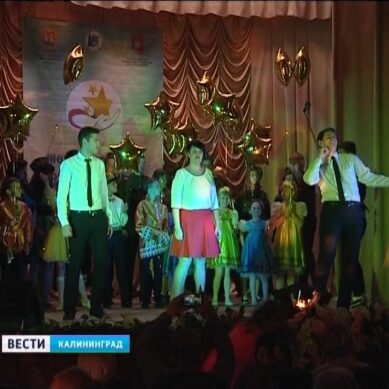 В Калининграде стартует V Международный фестиваль молодежи с нарушением слуха «Янтарные звезды»