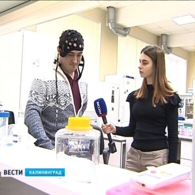 Калининградские ученые готовят проект для людей с ограниченными возможностями здоровья