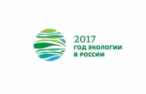 Волонтерский экологический штаб создается в Калининградской области