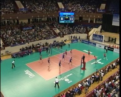 Калининград в этом году не примет матчи волейбольной мировой лиги и Гран-При
