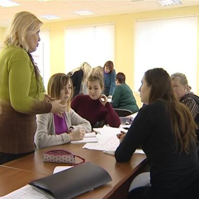 В Калининградских школах начнут обучать основам финансовой грамотности