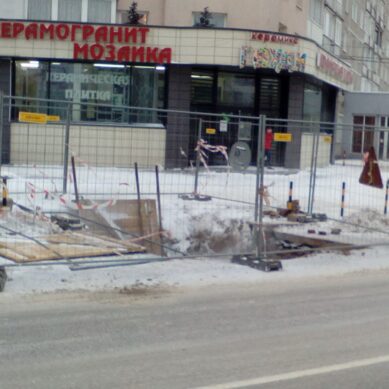 Из-за аварии временно останутся без тепла ряд домов на Московском проспекте и ул.Зарайской